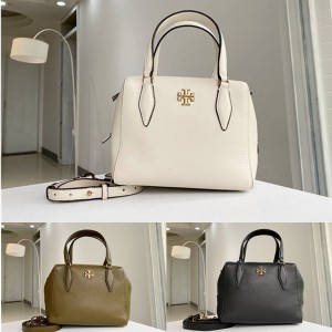 tory burch/托里伯奇TB官网香港代购网站新款KIRA PEBBLED枕头包74622