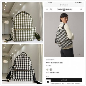 TORY BURCH 汤丽柏琦TB中国官网正品女士Piper 尼龙双肩包81926